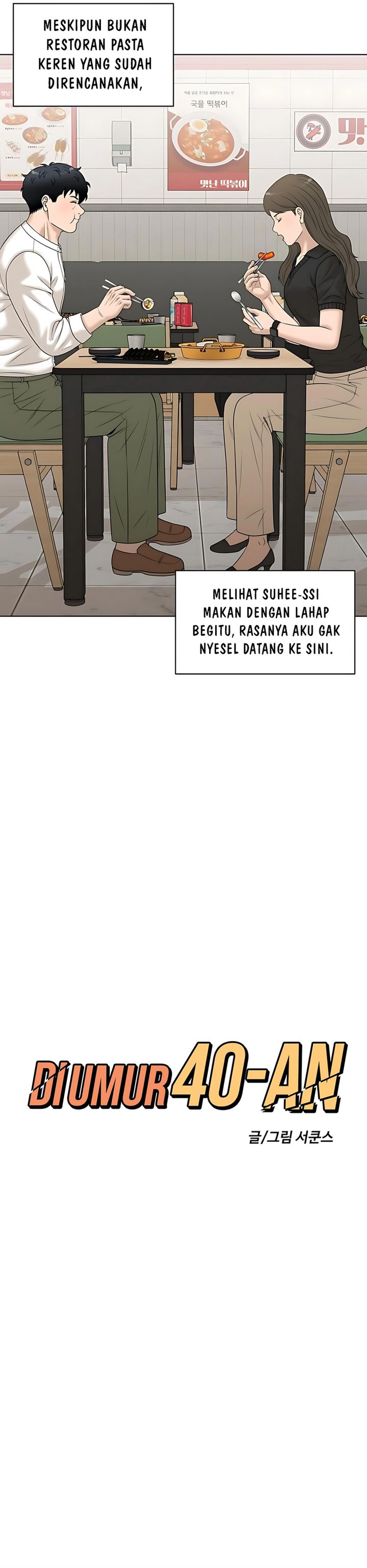 Around Forty Chapter 39 Gambar 10