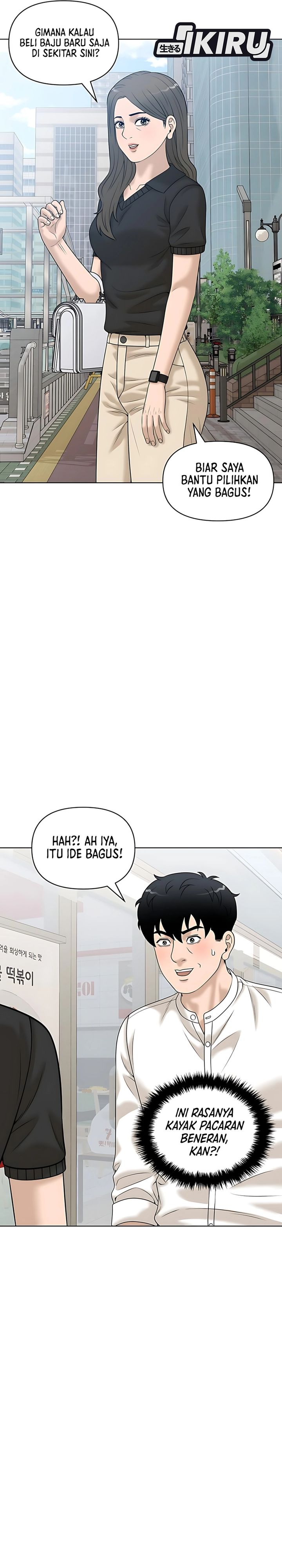 Around Forty Chapter 39 Gambar 13