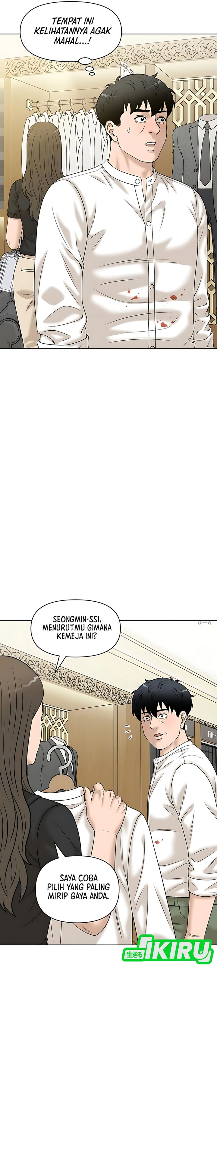 Around Forty Chapter 39 Gambar 15