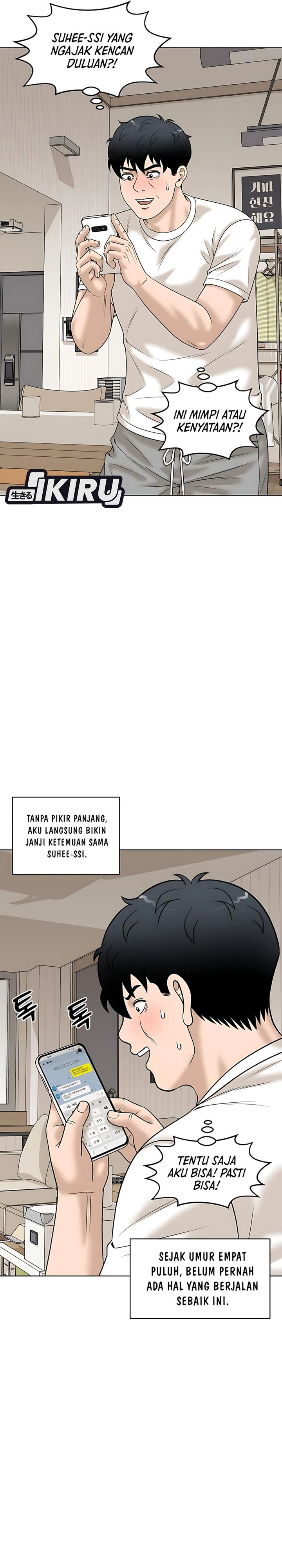 Around Forty Chapter 39 Gambar 32