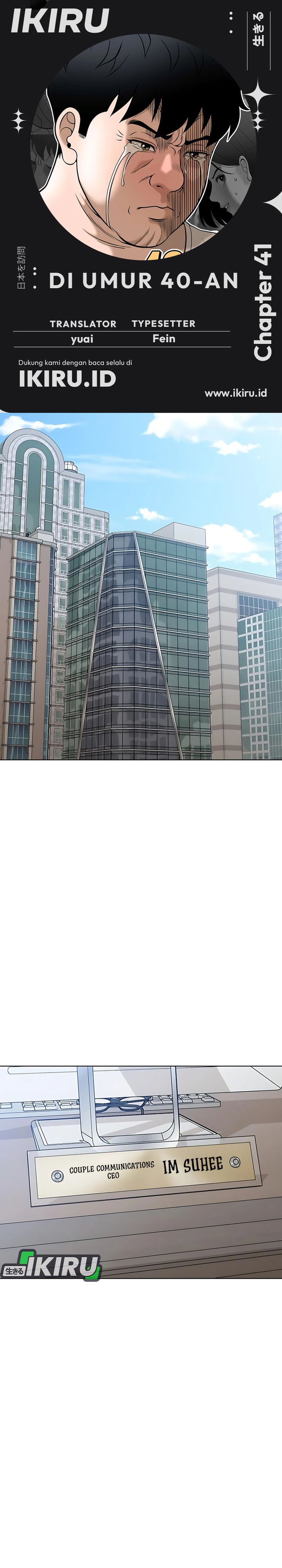 Around Forty Chapter 41 Gambar 1