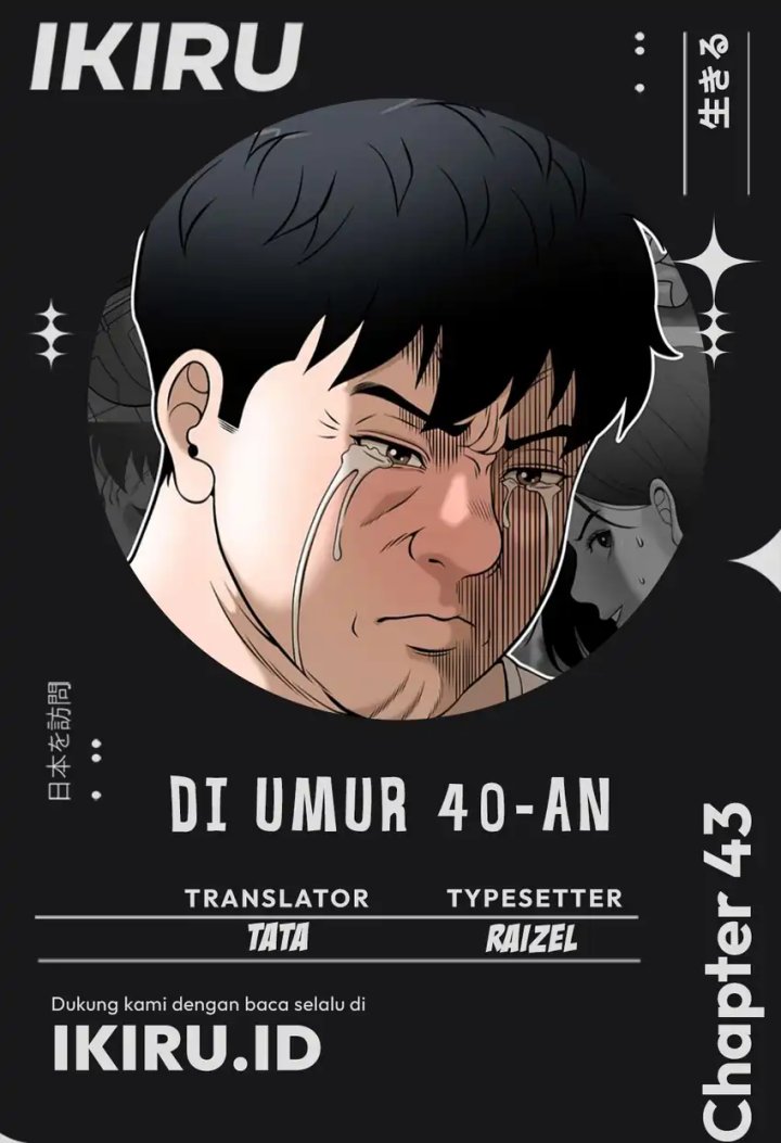 Around Forty Chapter 43 Gambar 1