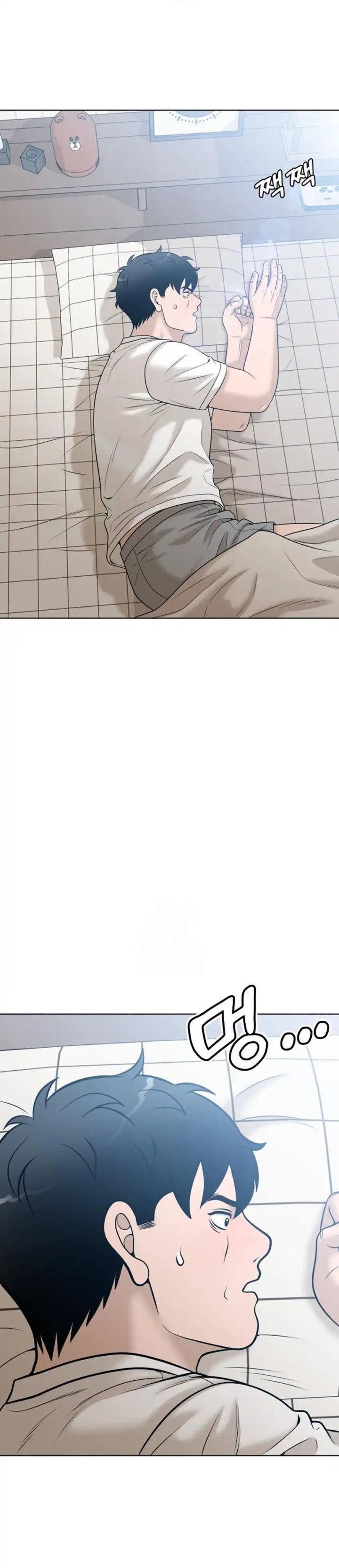 Around Forty Chapter 44 Gambar 25