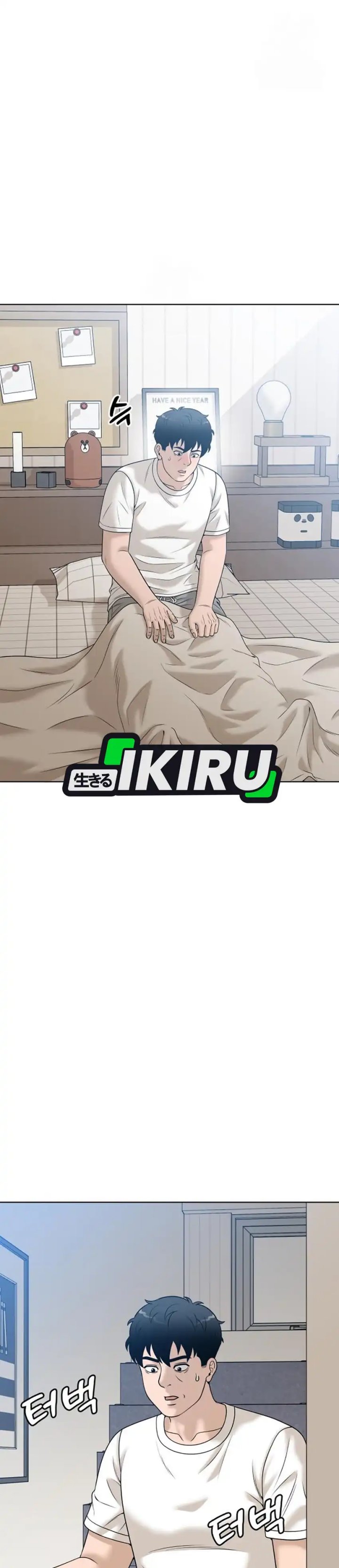 Around Forty Chapter 44 Gambar 26