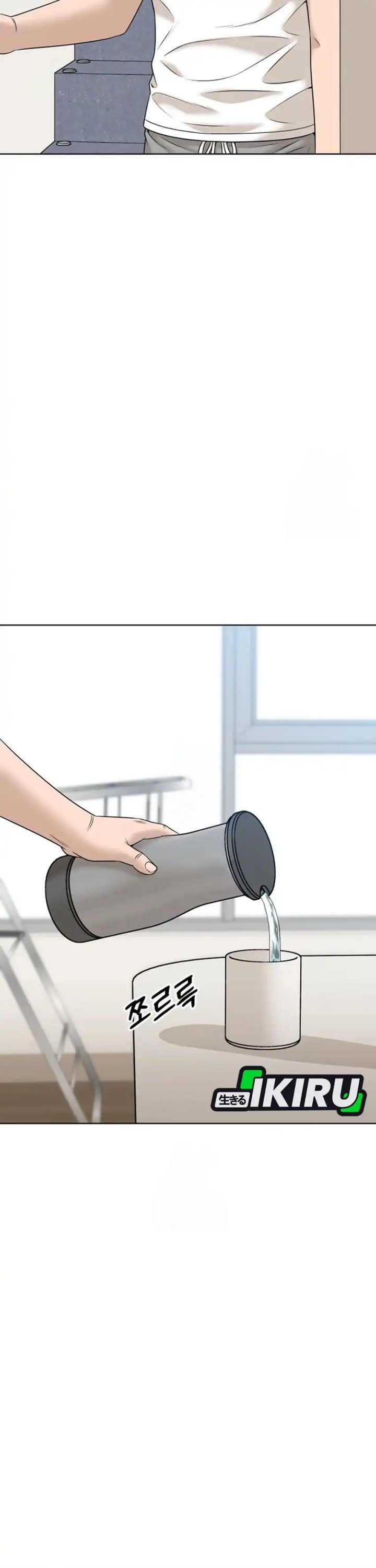 Around Forty Chapter 44 Gambar 27