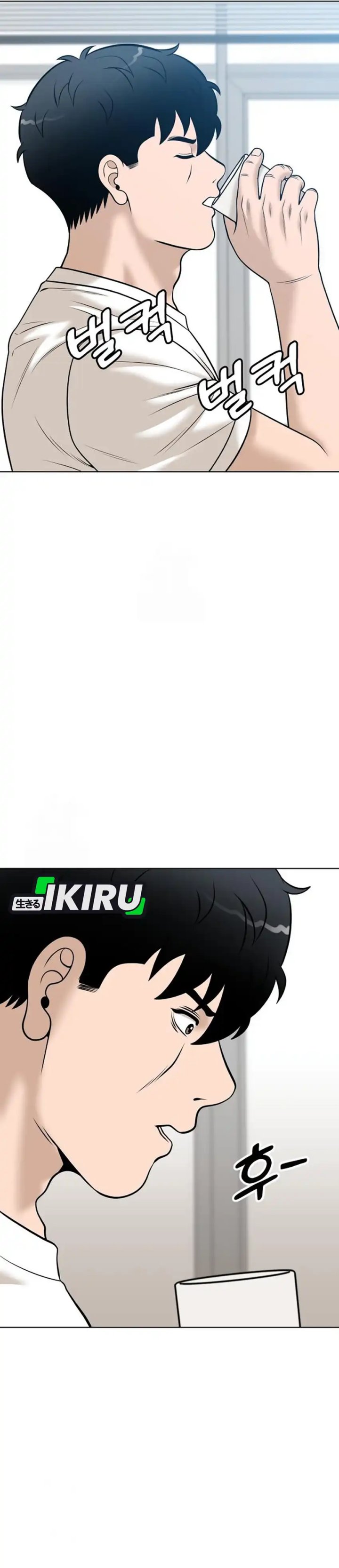 Around Forty Chapter 44 Gambar 28