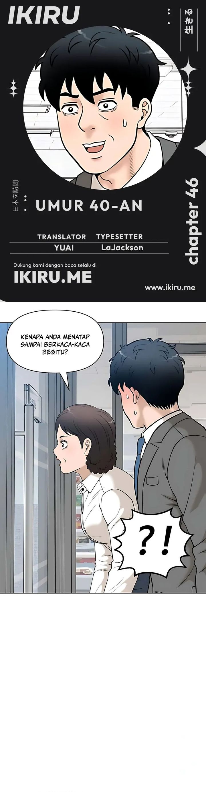 Around Forty Chapter 46 Gambar 1