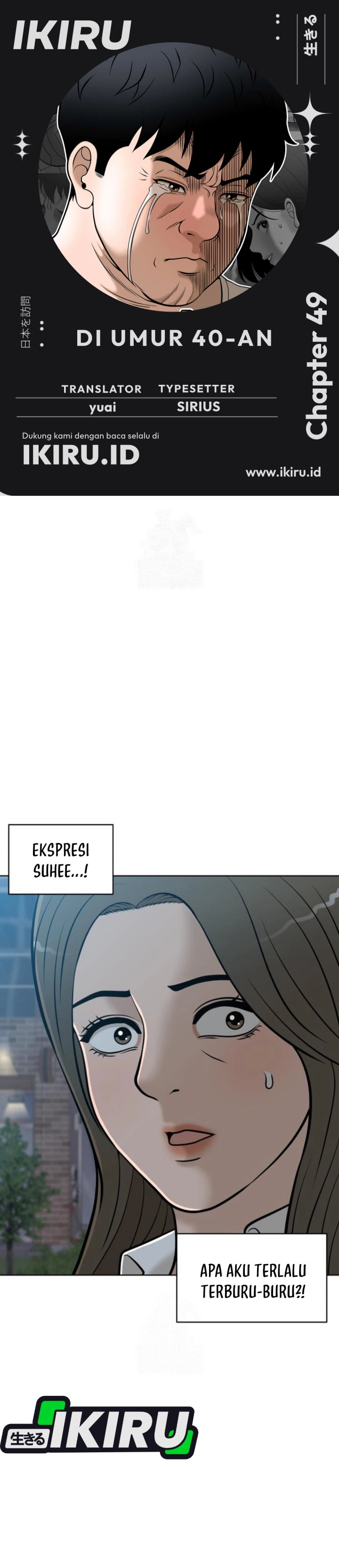 Around Forty Chapter 49 Gambar 1