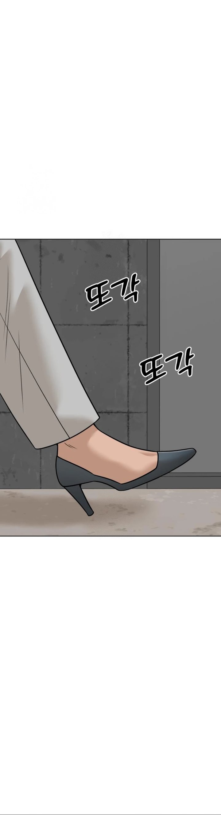 Around Forty Chapter 52 Gambar 5