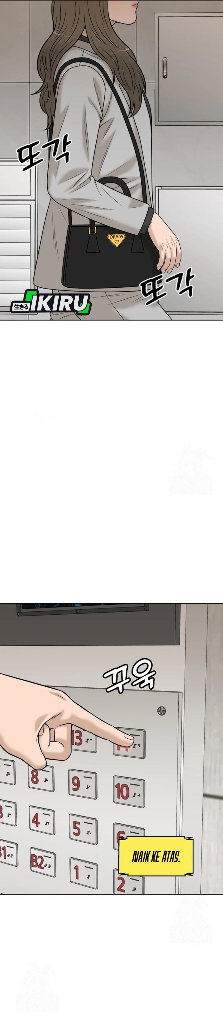 Around Forty Chapter 52 Gambar 6