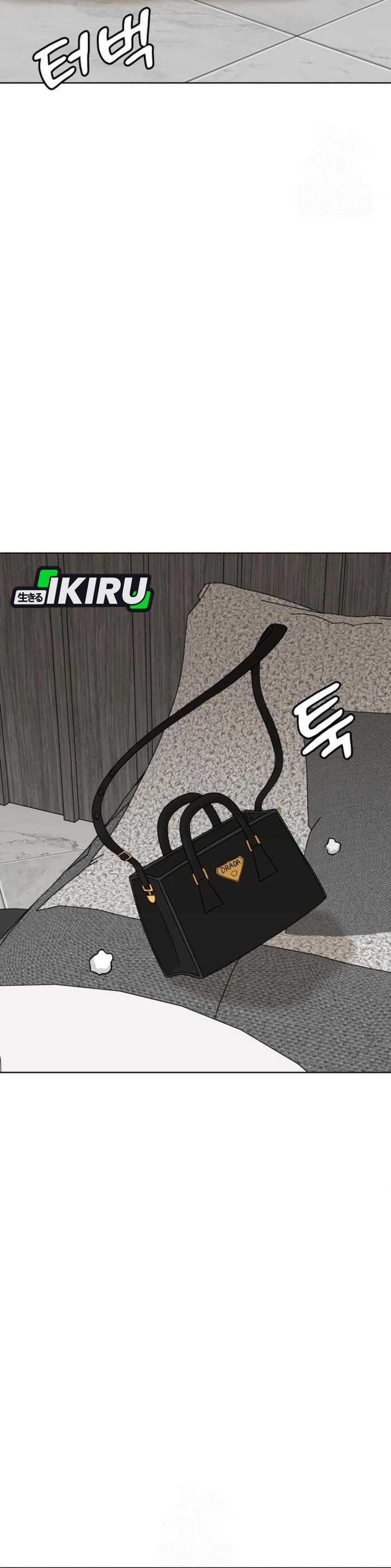 Around Forty Chapter 52 Gambar 10