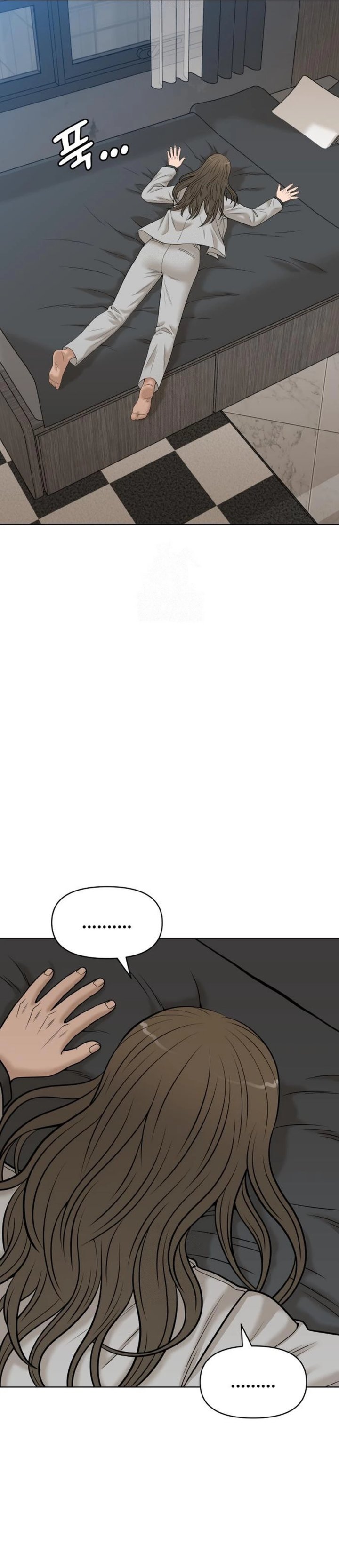 Around Forty Chapter 52 Gambar 11