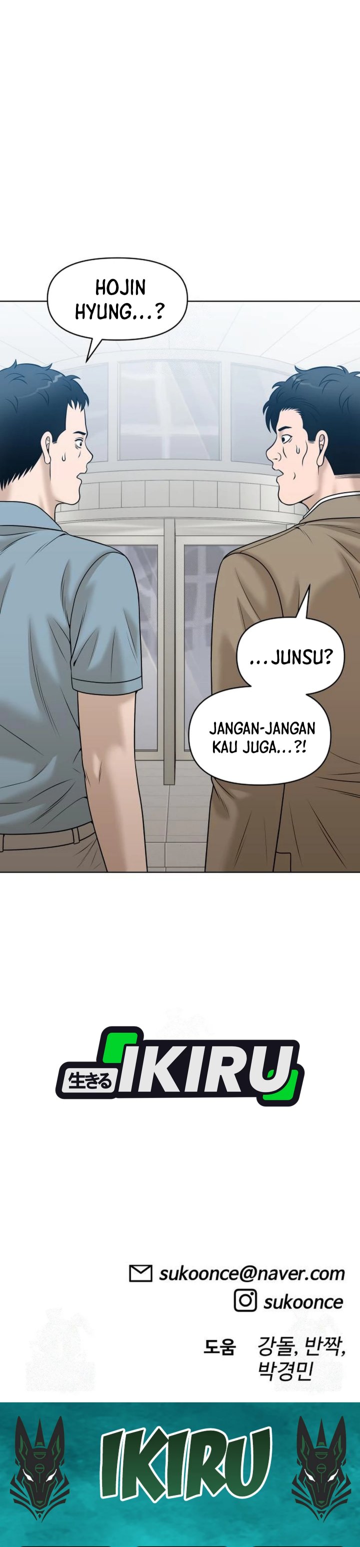 Around Forty Chapter 52 Gambar 49