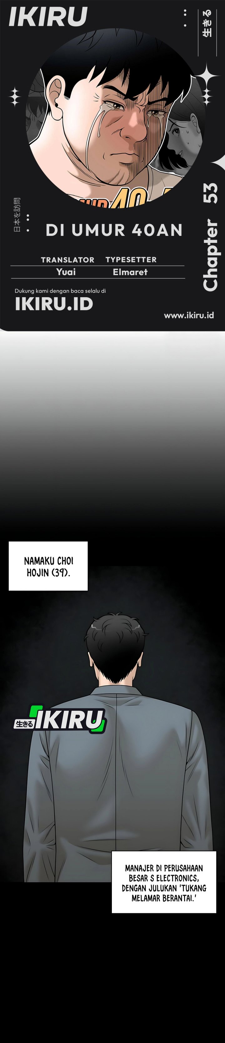 Around Forty Chapter 53 Gambar 1