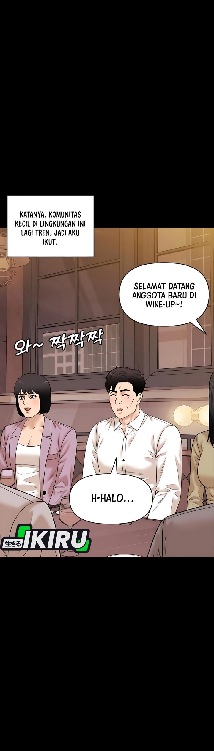 Around Forty Chapter 53 Gambar 14