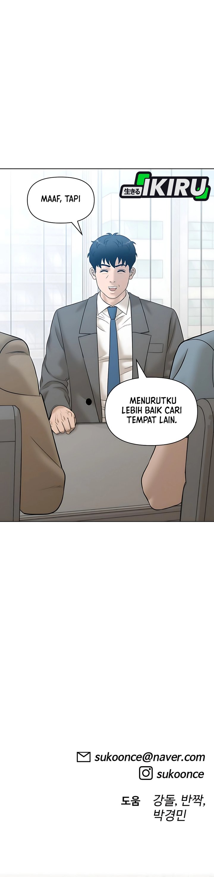Around Forty Chapter 53 Gambar 54