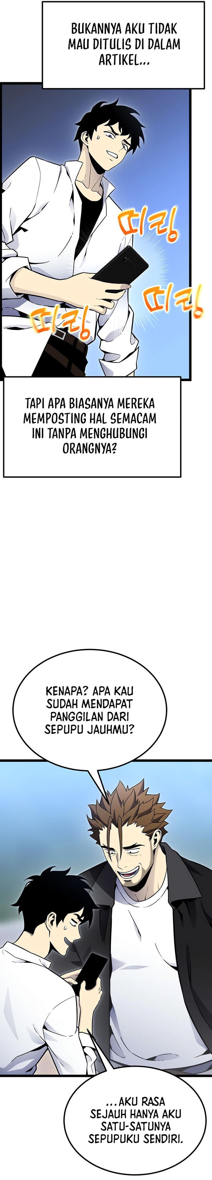 Artifact-Devouring Player Chapter 13 Gambar 14