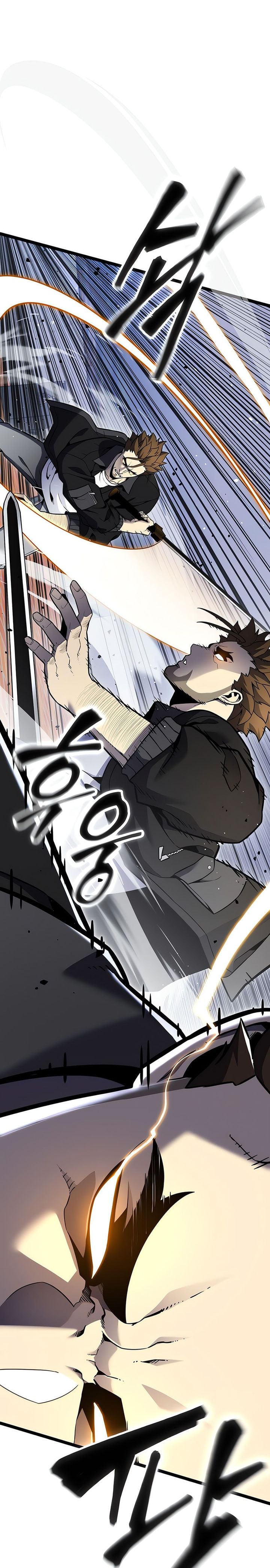 Artifact-Devouring Player Chapter 13 Gambar 34