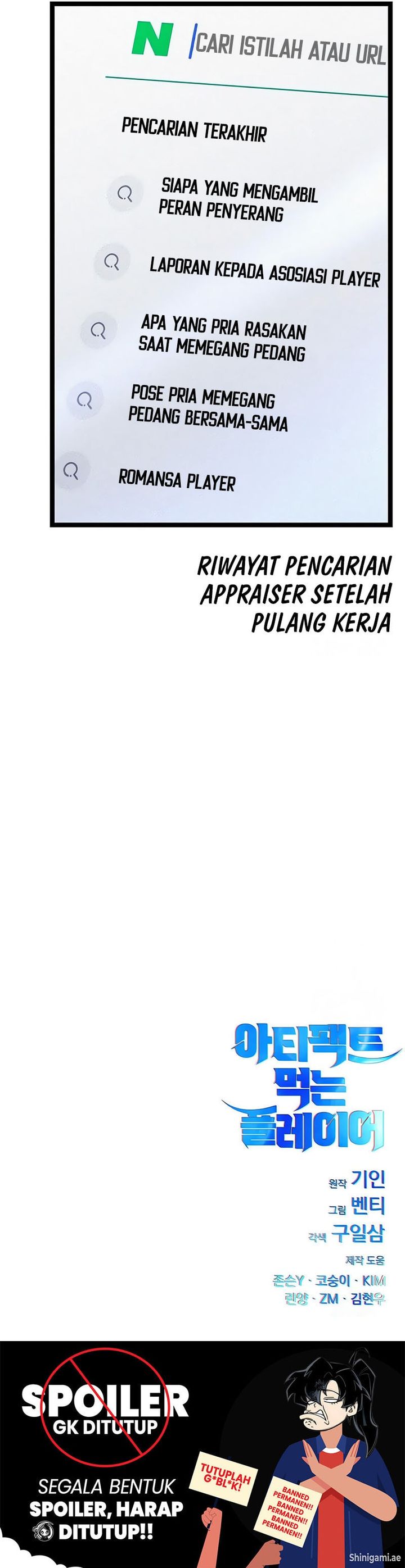 Artifact-Devouring Player Chapter 13 Gambar 49