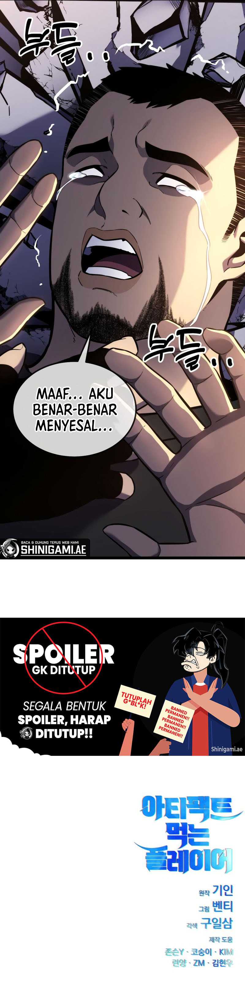 Artifact-Devouring Player Chapter 16 Gambar 23