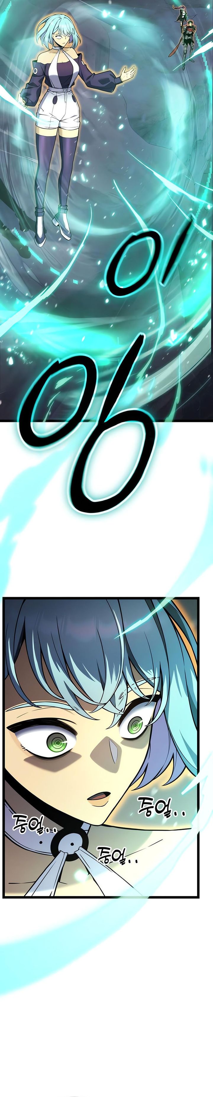 Artifact-Devouring Player Chapter 22 Gambar 44