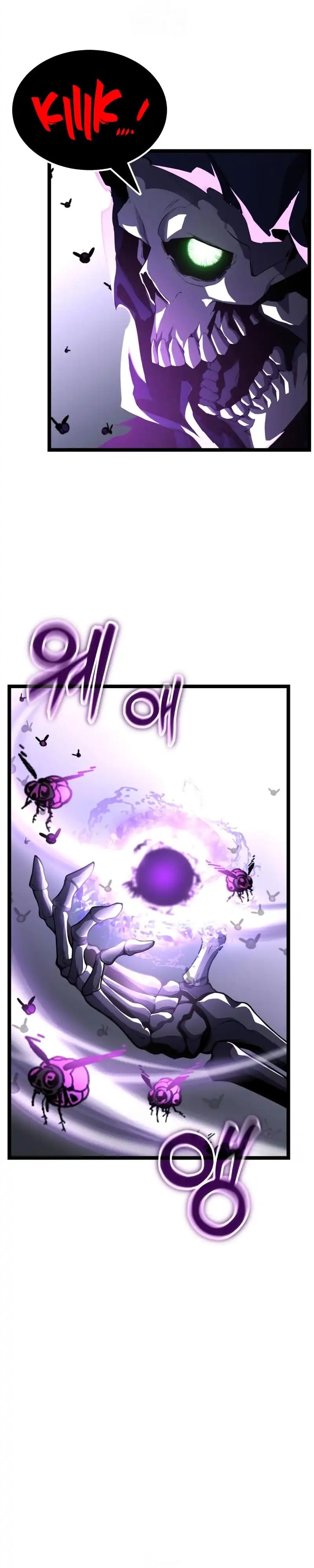Artifact-Devouring Player Chapter 31 Gambar 6