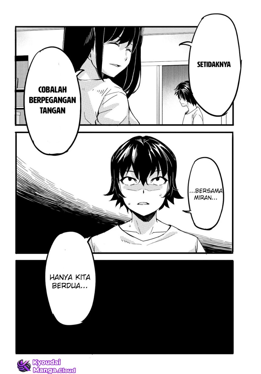 Aru Hi, Totsuzen Gal no Iinazuke ga Dekita Chapter 07 Gambar 17