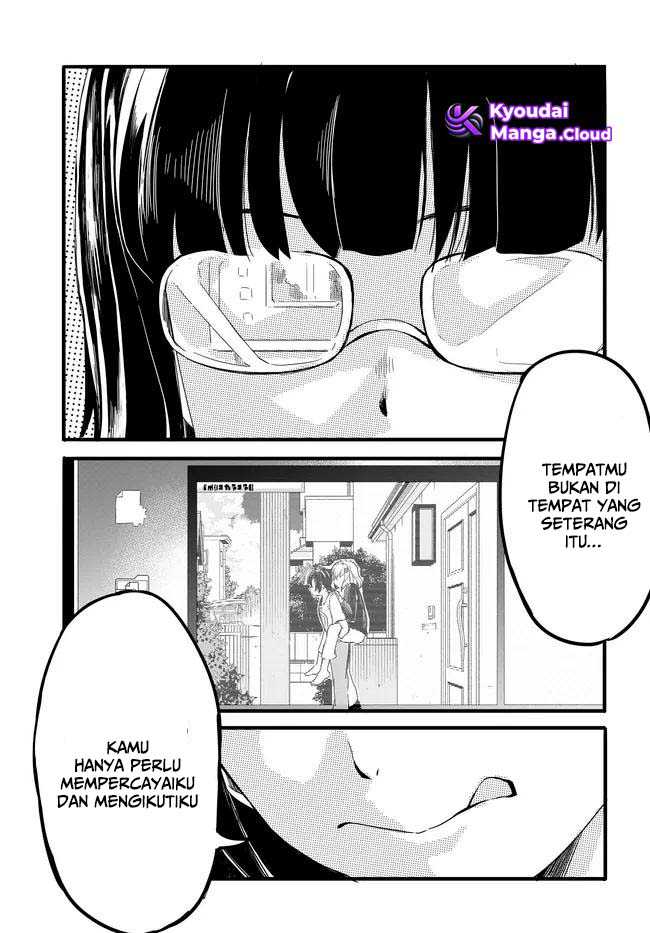 Aru Hi, Totsuzen Gal no Iinazuke ga Dekita Chapter 10 Gambar 18