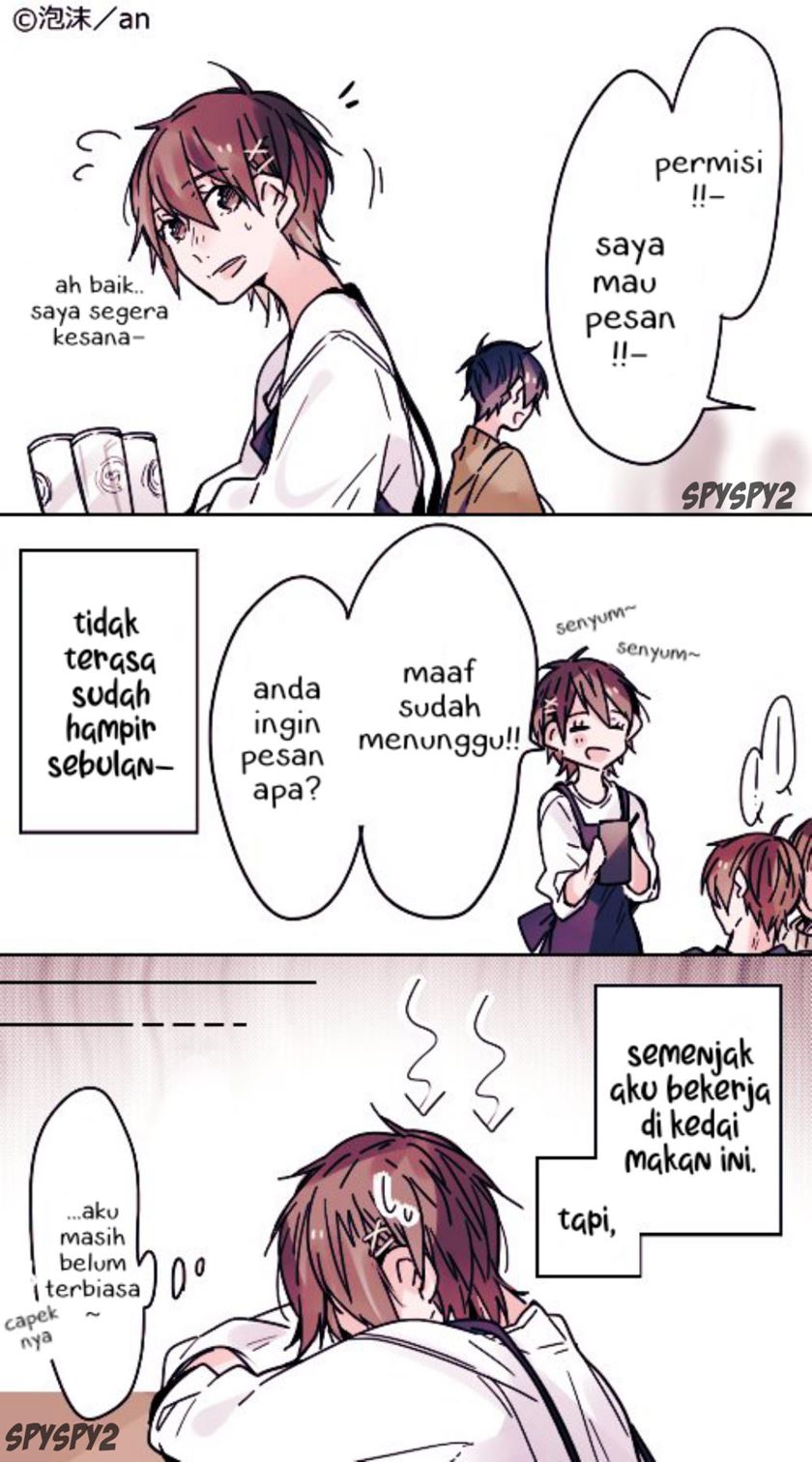 Arubaito Munekyun Chapter 07 Gambar 1