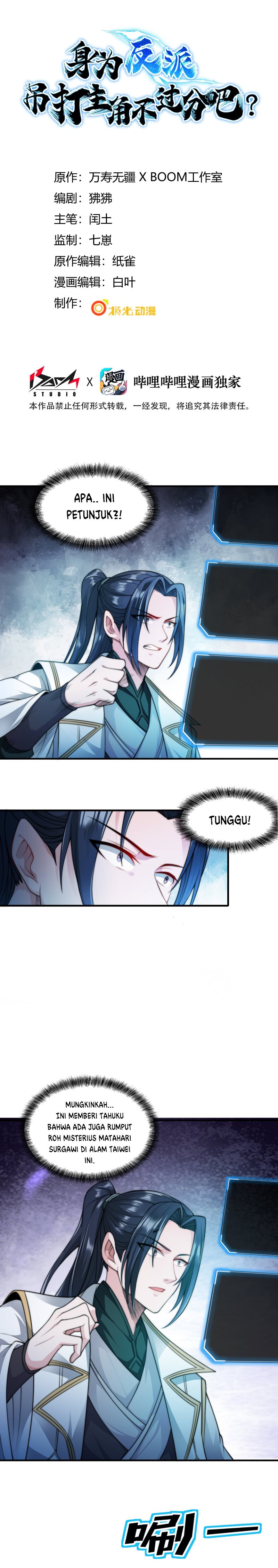 As A Villain, It’s Not Too Much To Hang and Beat The Protagonist, Right Chapter 05 Gambar 2