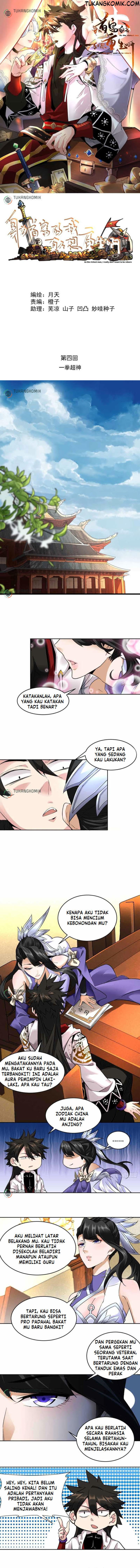 As The Richest Man, I Really Don’t Want To Be Reborn Chapter 04 Gambar 1