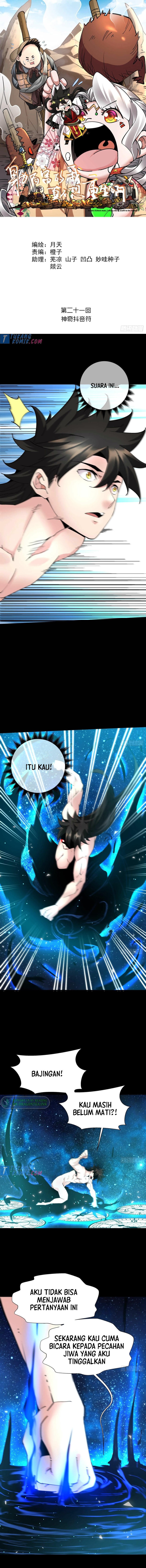 As The Richest Man, I Really Don’t Want To Be Reborn Chapter 23 Gambar 1