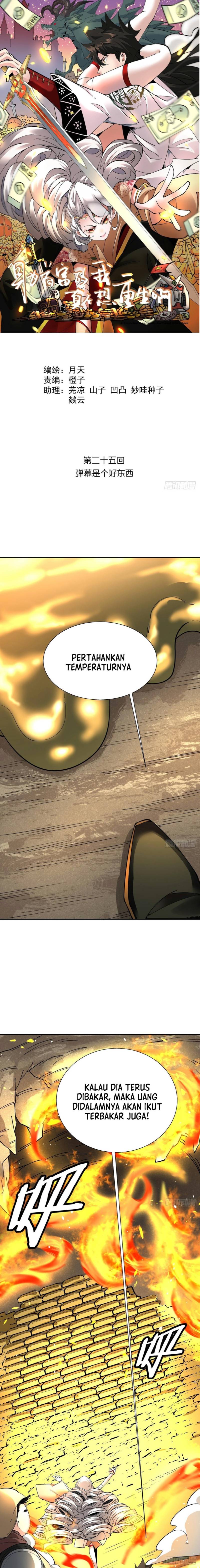 As The Richest Man, I Really Don’t Want To Be Reborn Chapter 25 Gambar 1
