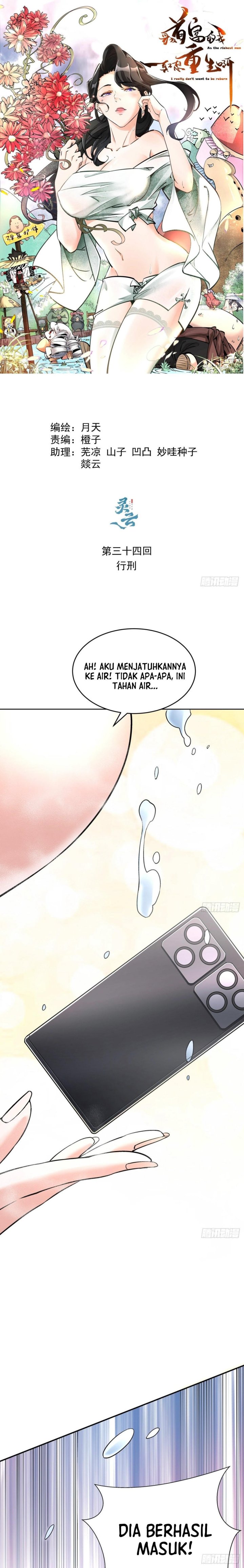 As The Richest Man, I Really Don’t Want To Be Reborn Chapter 34 Gambar 1
