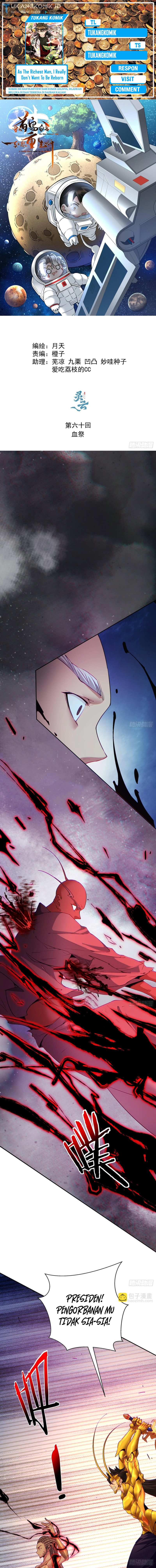 As The Richest Man, I Really Don’t Want To Be Reborn Chapter 60 Gambar 1