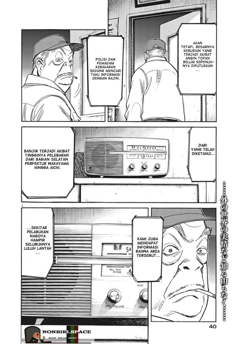 Asadora! Chapter 05 Gambar 4