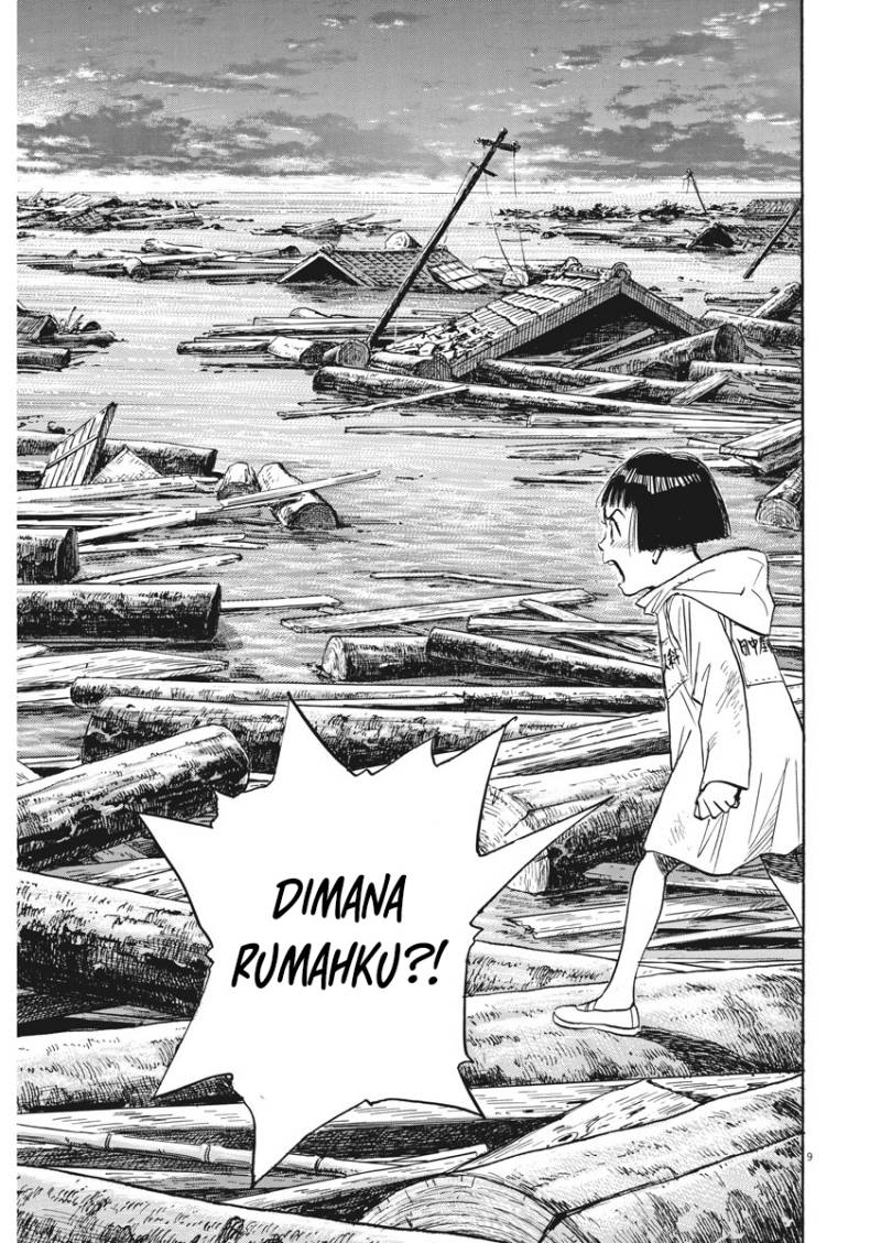 Asadora! Chapter 05 Gambar 9