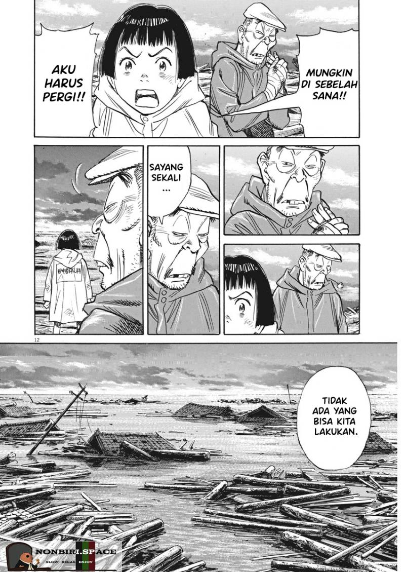 Asadora! Chapter 05 Gambar 12