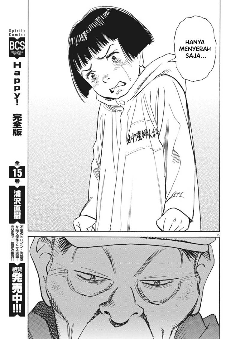 Asadora! Chapter 05 Gambar 15