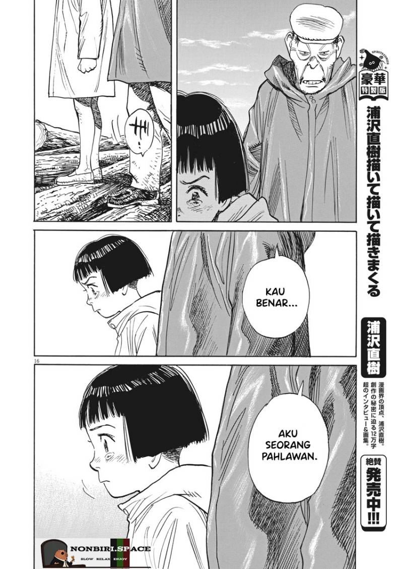 Asadora! Chapter 05 Gambar 16