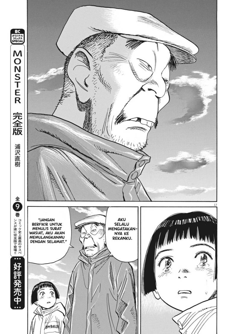 Asadora! Chapter 05 Gambar 17