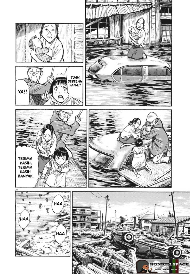 Asadora! Chapter 05 Gambar 20