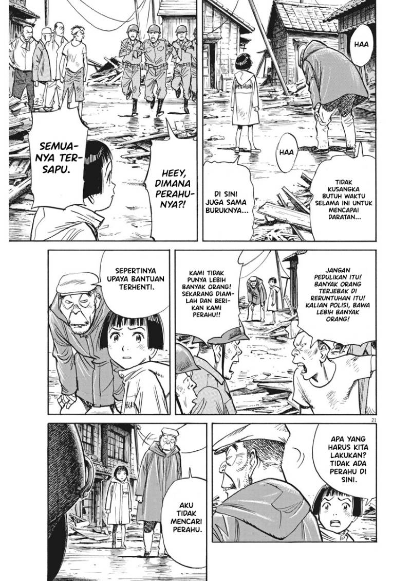 Asadora! Chapter 05 Gambar 21