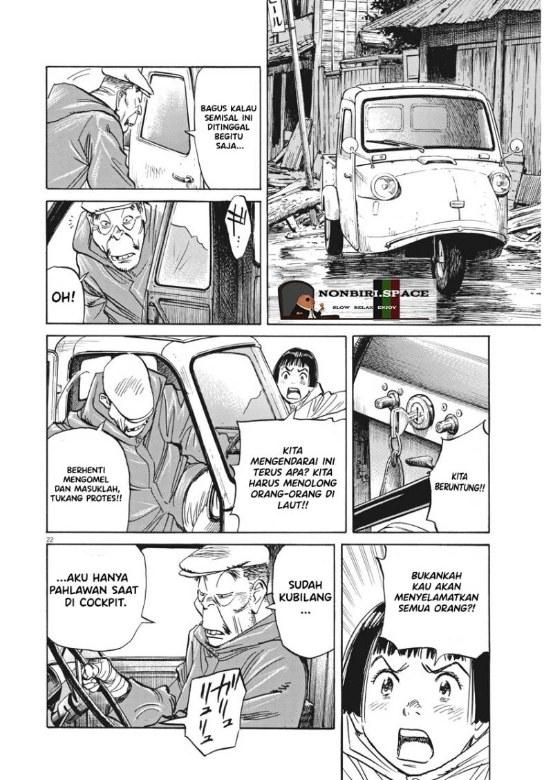 Asadora! Chapter 05 Gambar 22