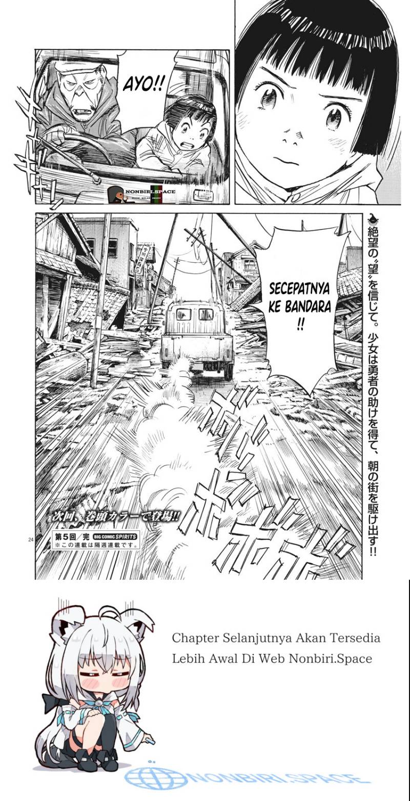 Asadora! Chapter 05 Gambar 24
