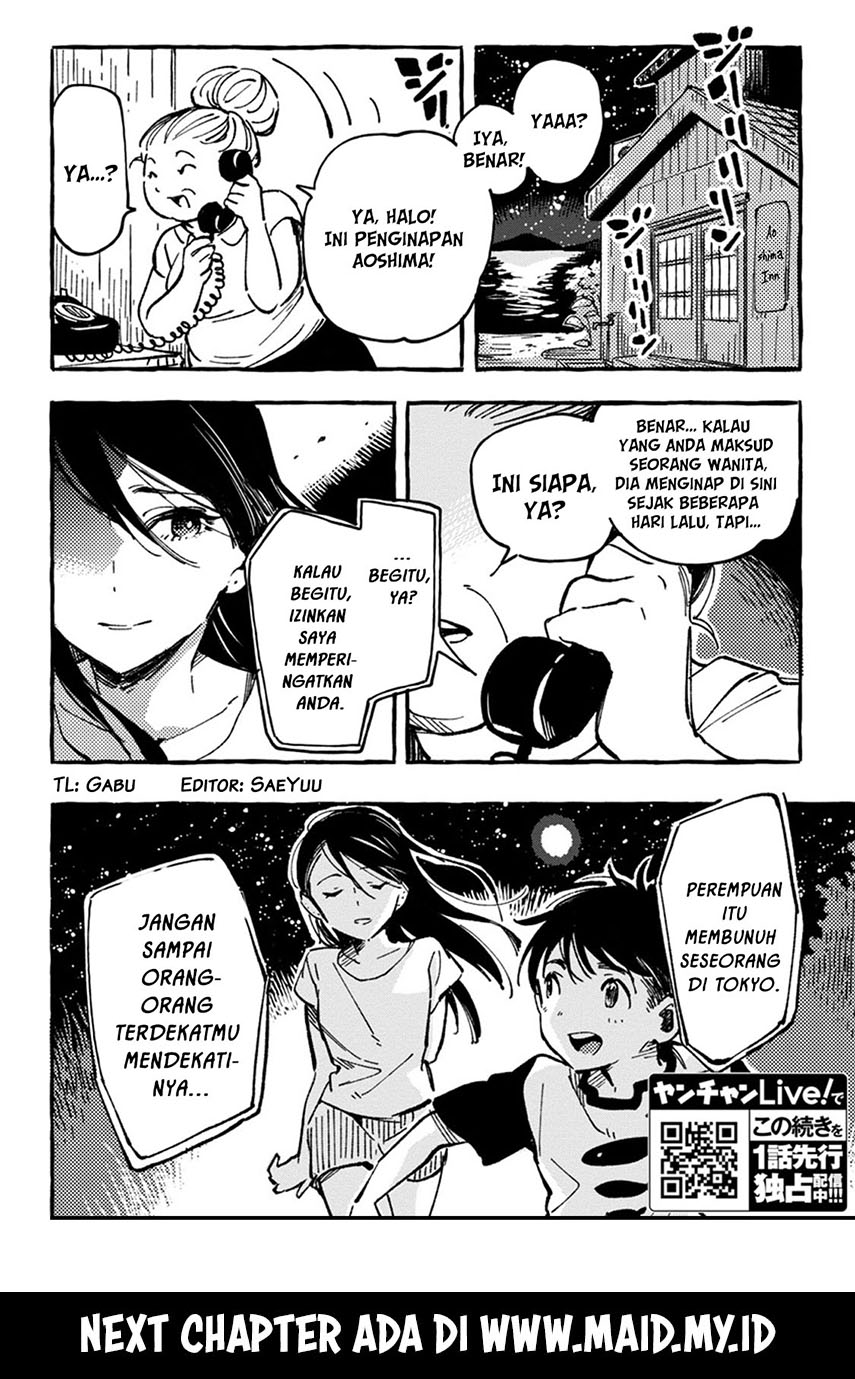 Asako Chapter 03 Gambar 27