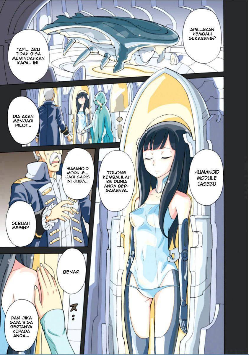 Asebi to Sora Sekai no Boukensha Chapter 01 Gambar 3