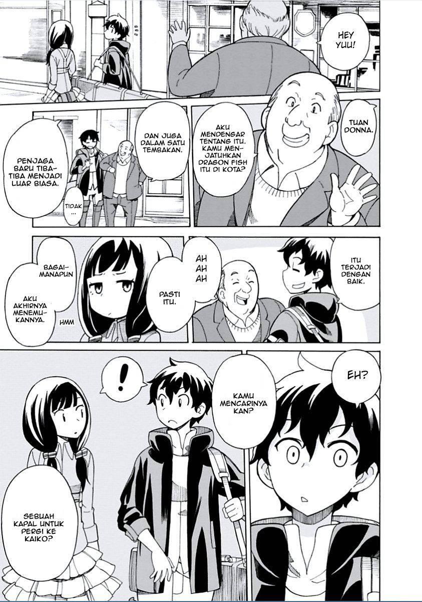 Asebi to Sora Sekai no Boukensha Chapter 01 Gambar 13