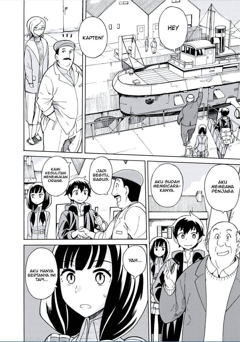 Asebi to Sora Sekai no Boukensha Chapter 01 Gambar 14