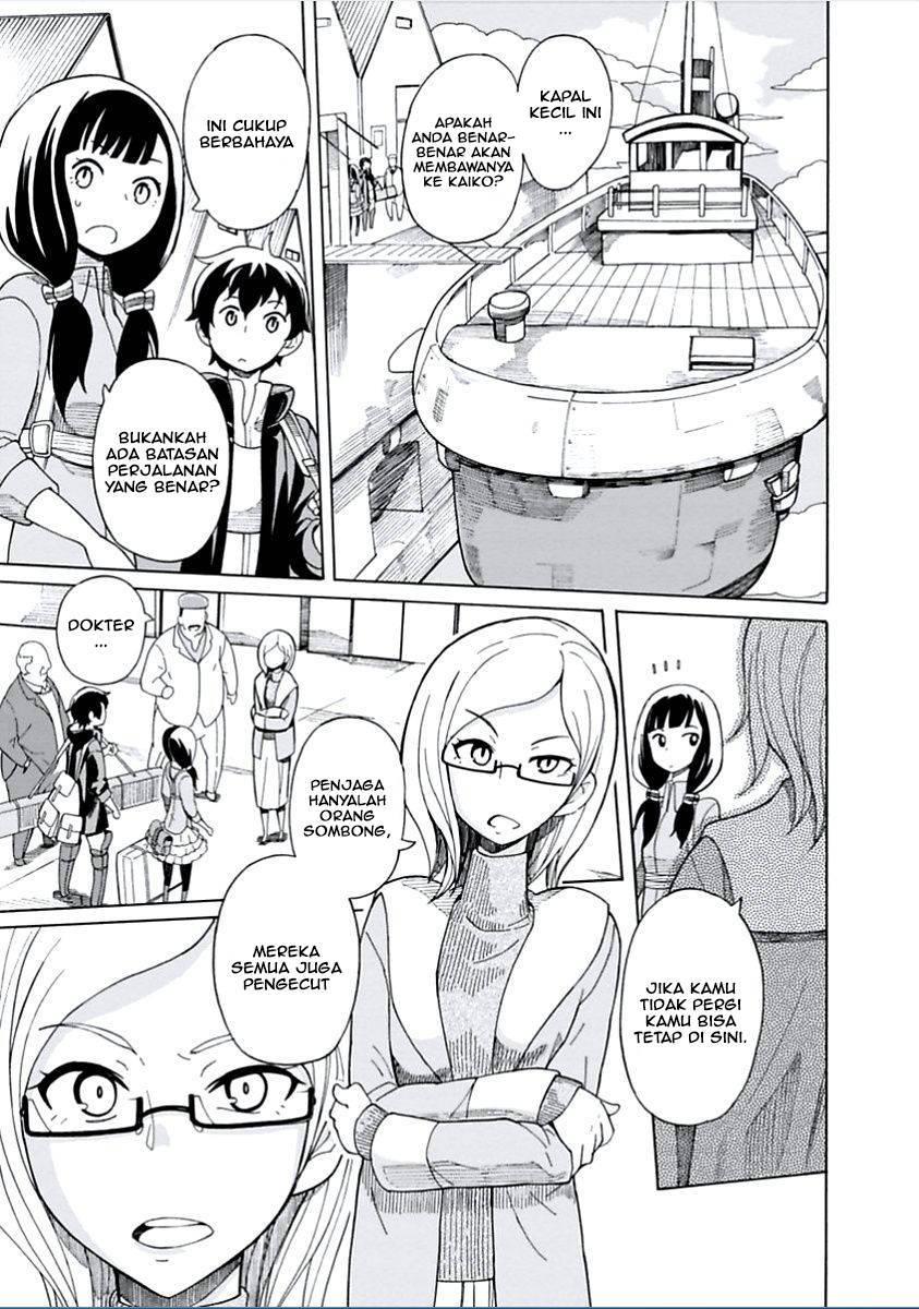 Asebi to Sora Sekai no Boukensha Chapter 01 Gambar 15